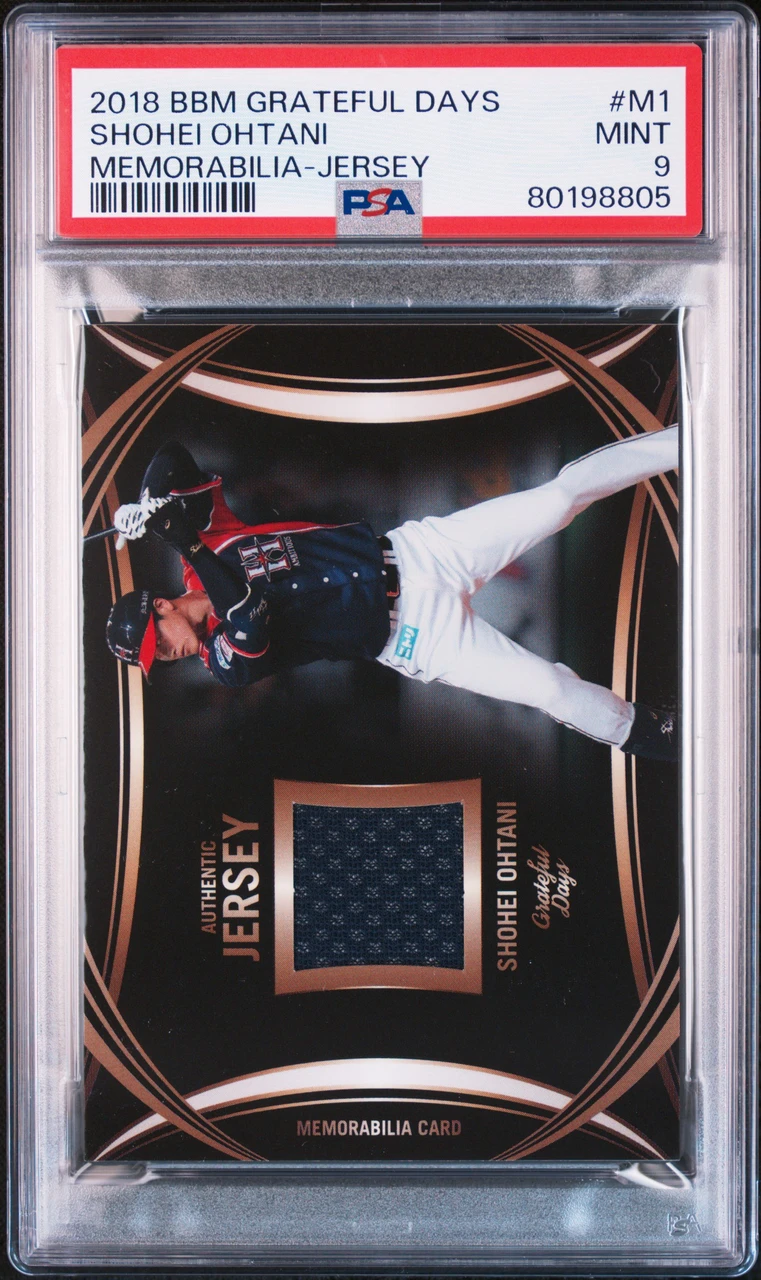 2018 BBM Grateful Days Shohei Ohtani Memorabilia-Jersey #M1