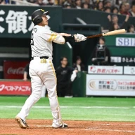 ﾀｶｻｸ