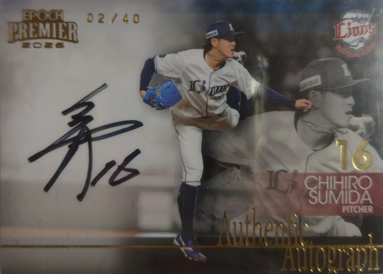 2026 EPOCH PREMIER EDITION 隅田 知一朗 Authentic Autograph