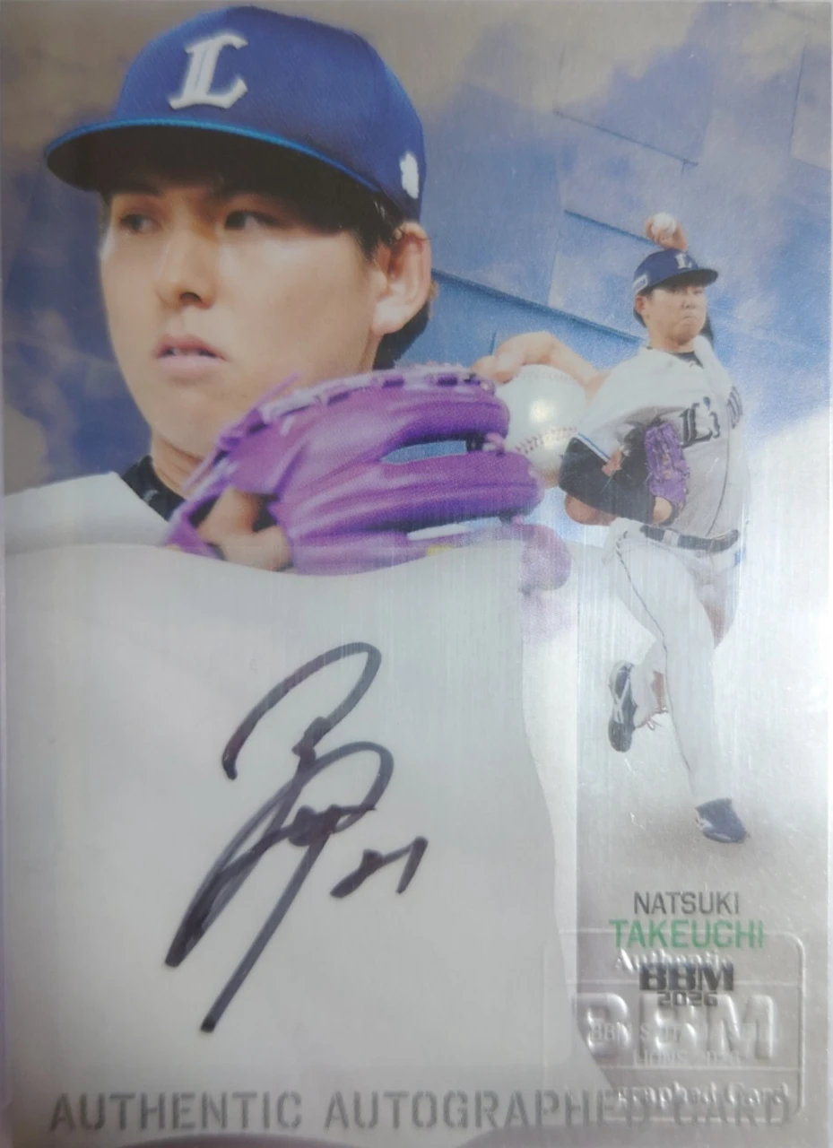 2026 BBM 埼玉西武ライオンズ 武内 夏暉 Autograph