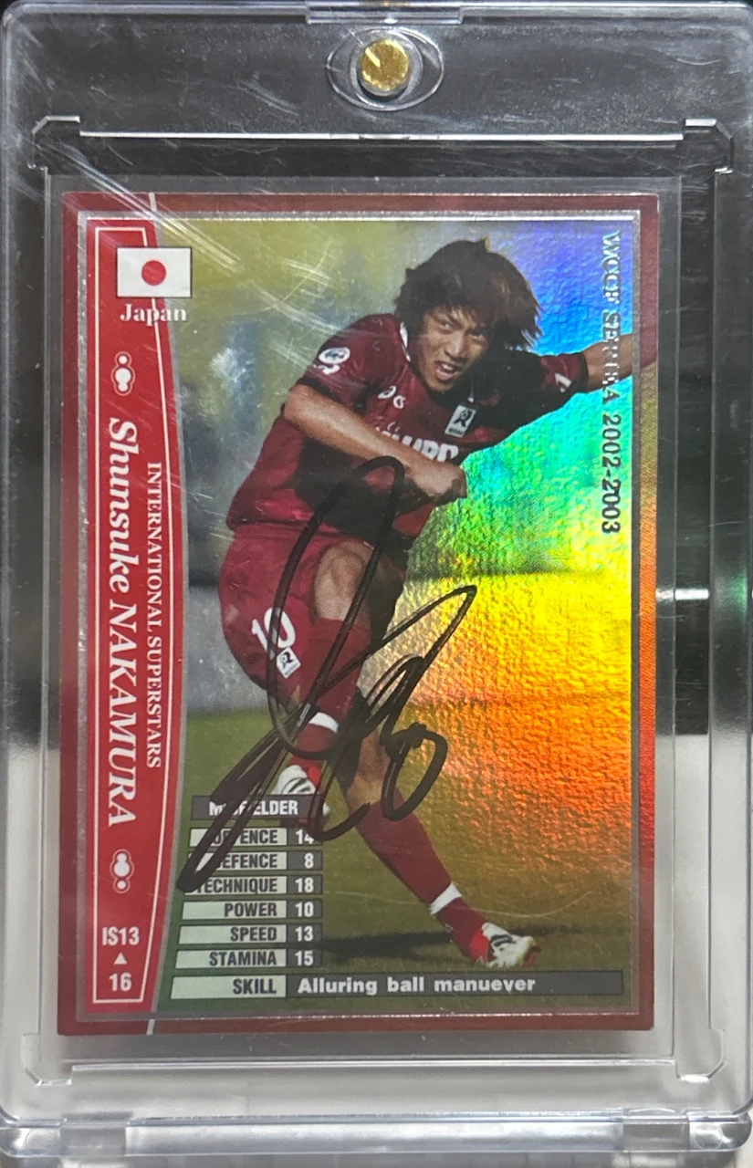 Shunsuke Nakamura 2002-2003 WCCF International Superstars