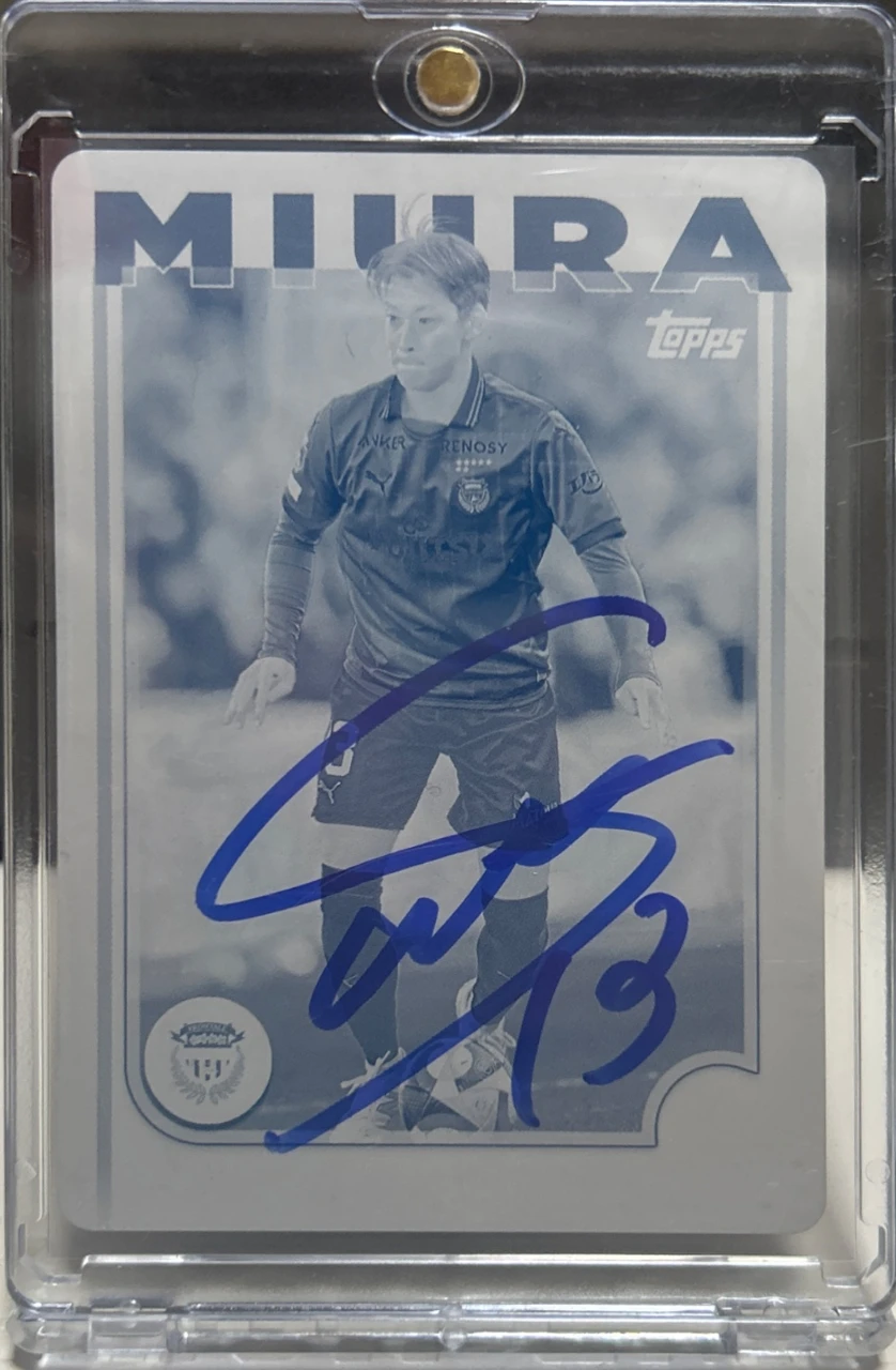 2025 Topps J.League Sota Miura Printing Plate