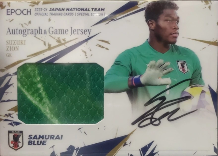 2025-26 Epoch Japan National Team Suzuki Zion Autograph & Game Jersey