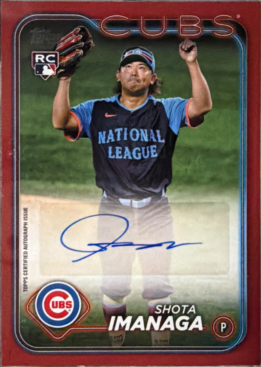 SHOTA IMANAGA・topps 2024 autograph