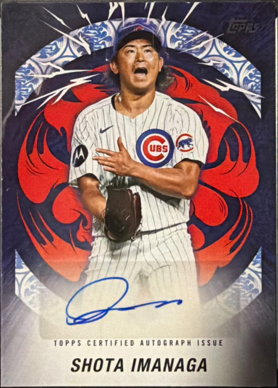 SHOTA IMANAGA・topps 2025 autograph
