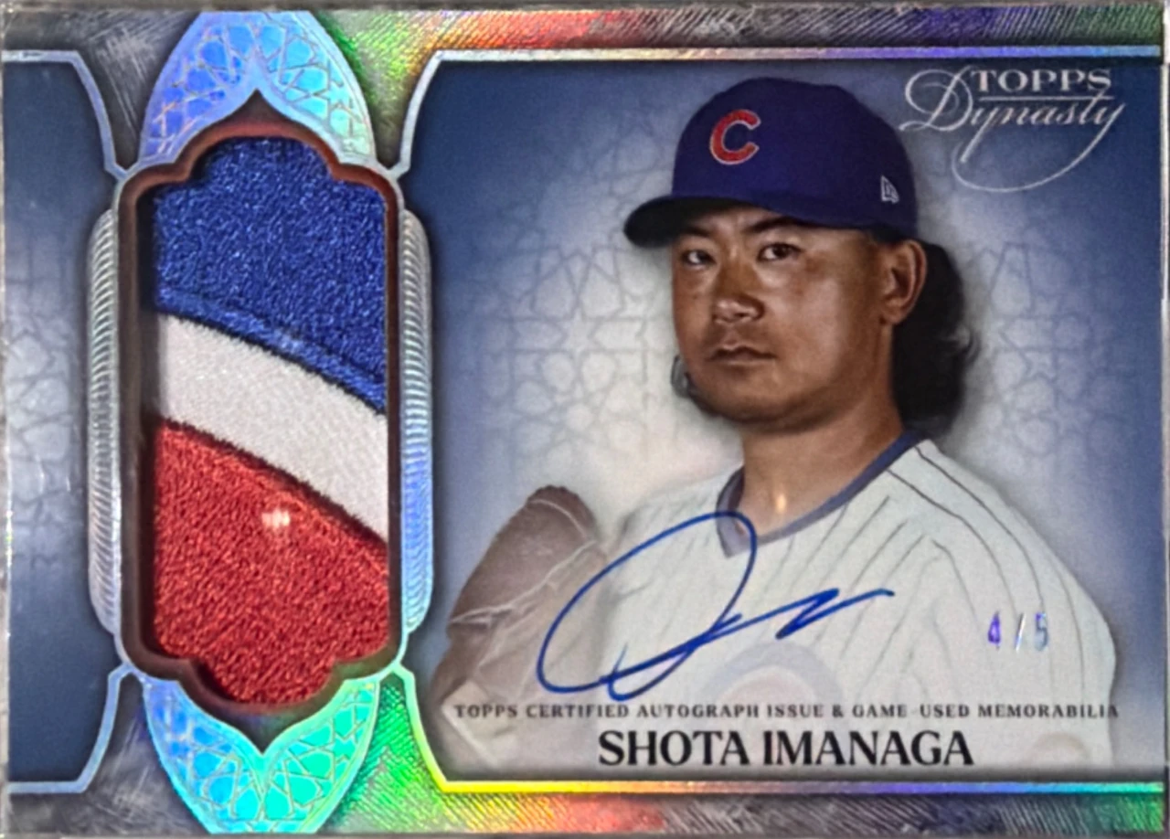 SHOTA IMANAGA・topps dynasty 2025