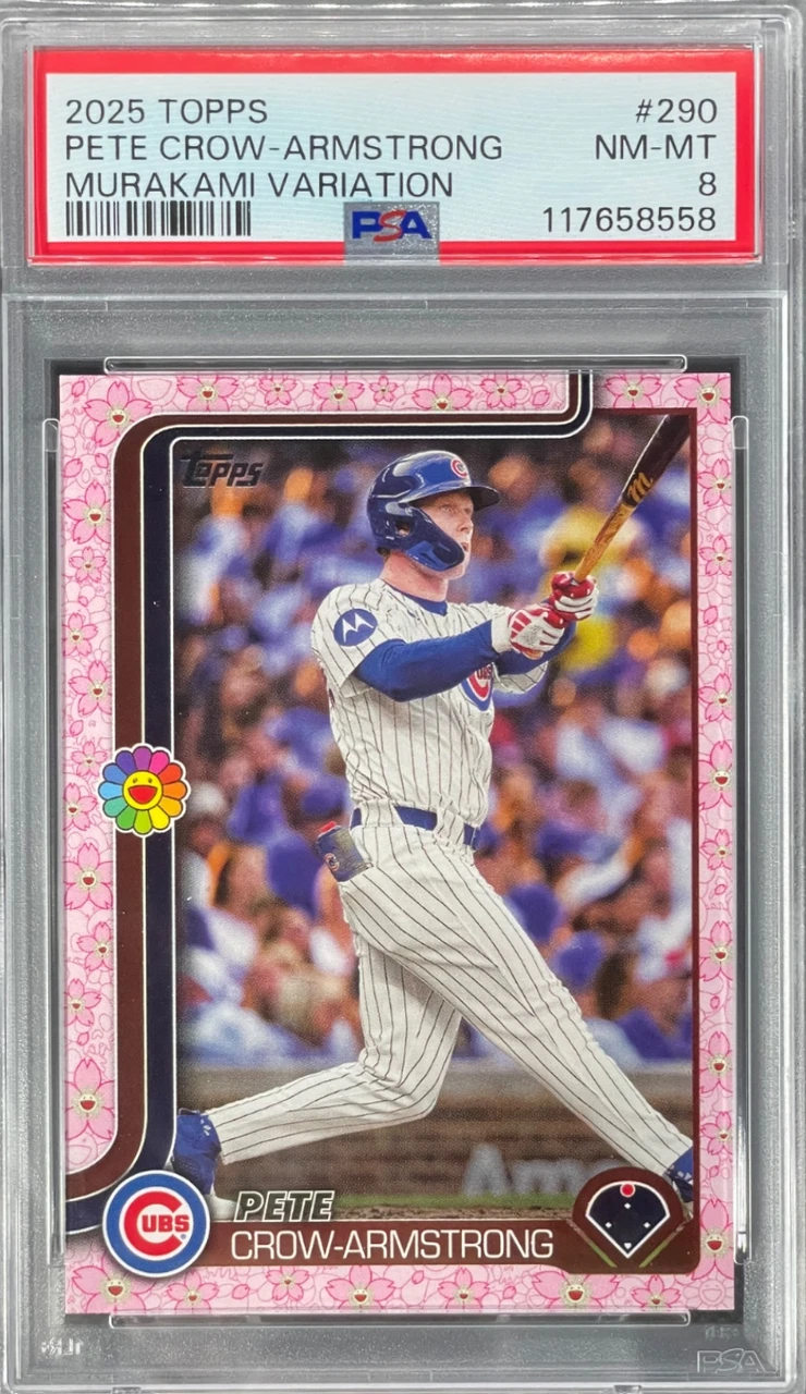 2025 Topps Pete Crow-Armstrong /10 Murakami Variation