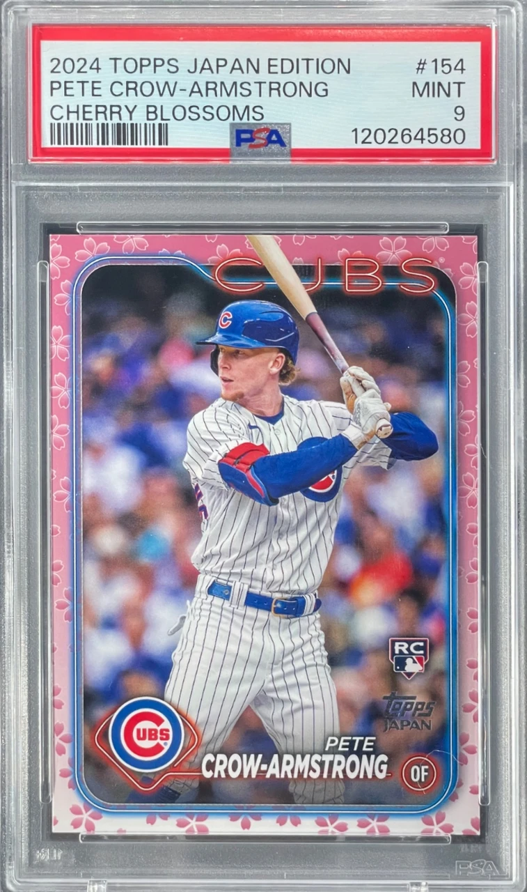 2024 Topps Japan Edition Pete Crow-Armstrong Cherry Blossoms