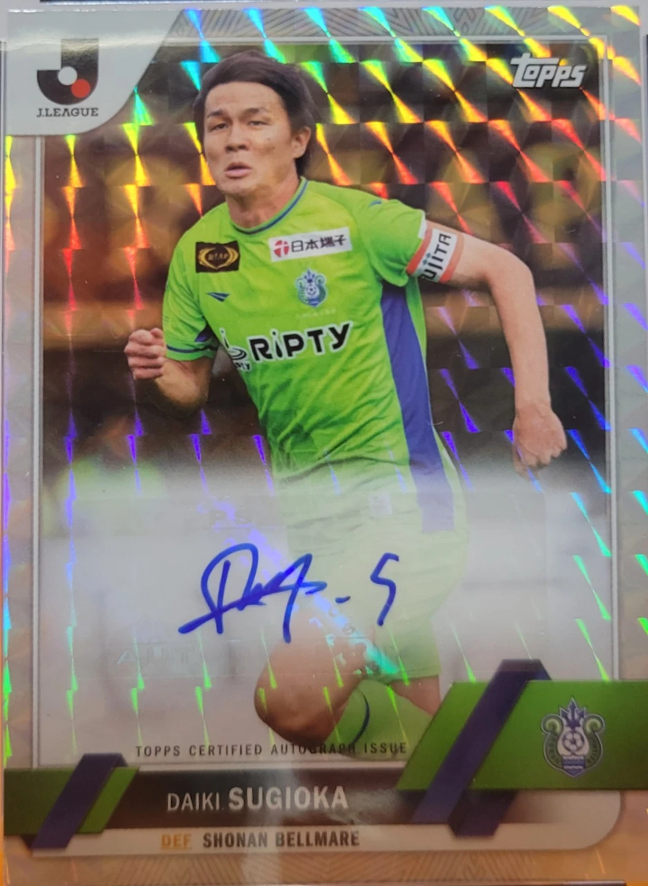 2023 Topps J.League 杉岡大暉 1of1