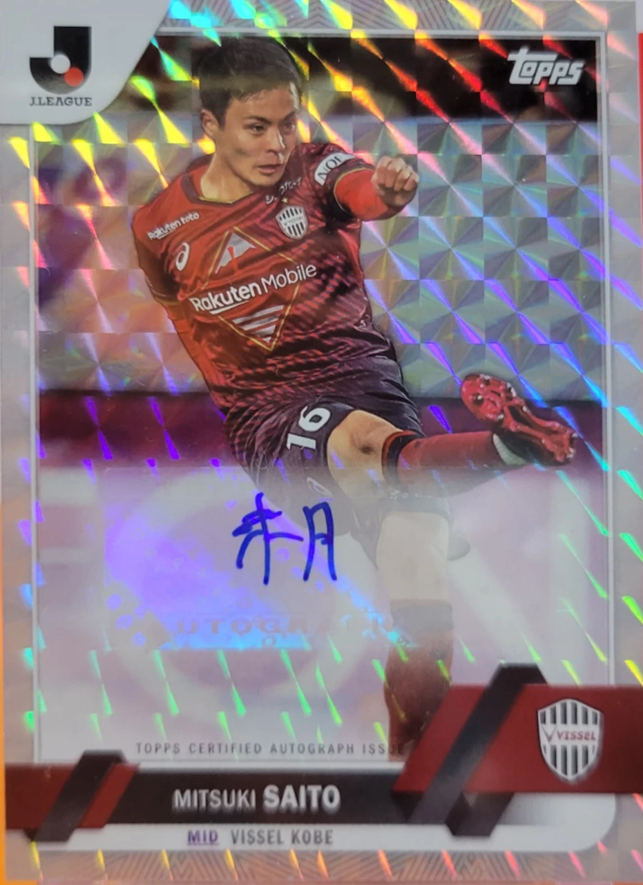 2023 Topps J.League 齊藤未月 1of1