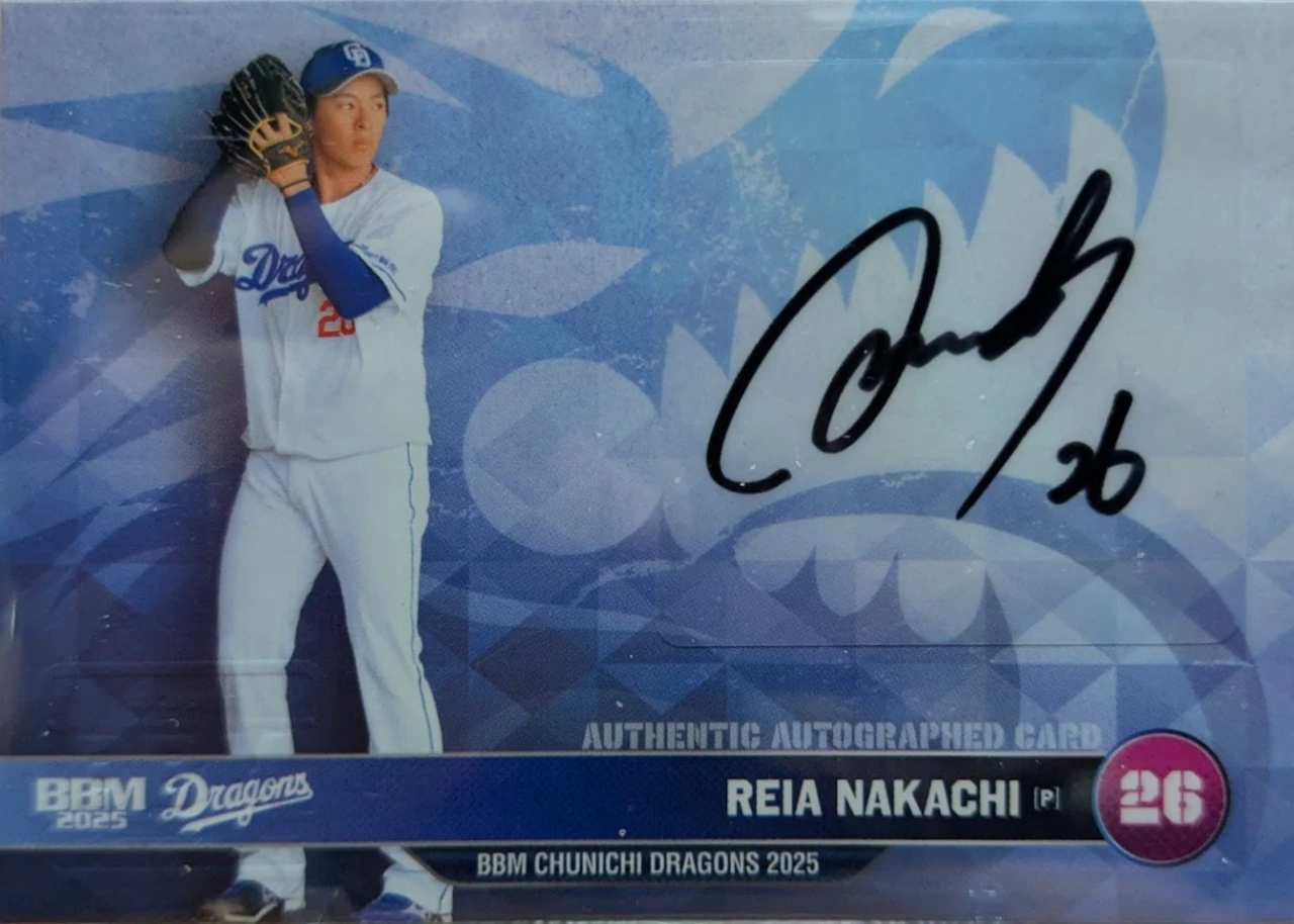 2025 BBM Chunichi Dragons Reia Nakachi Autograph