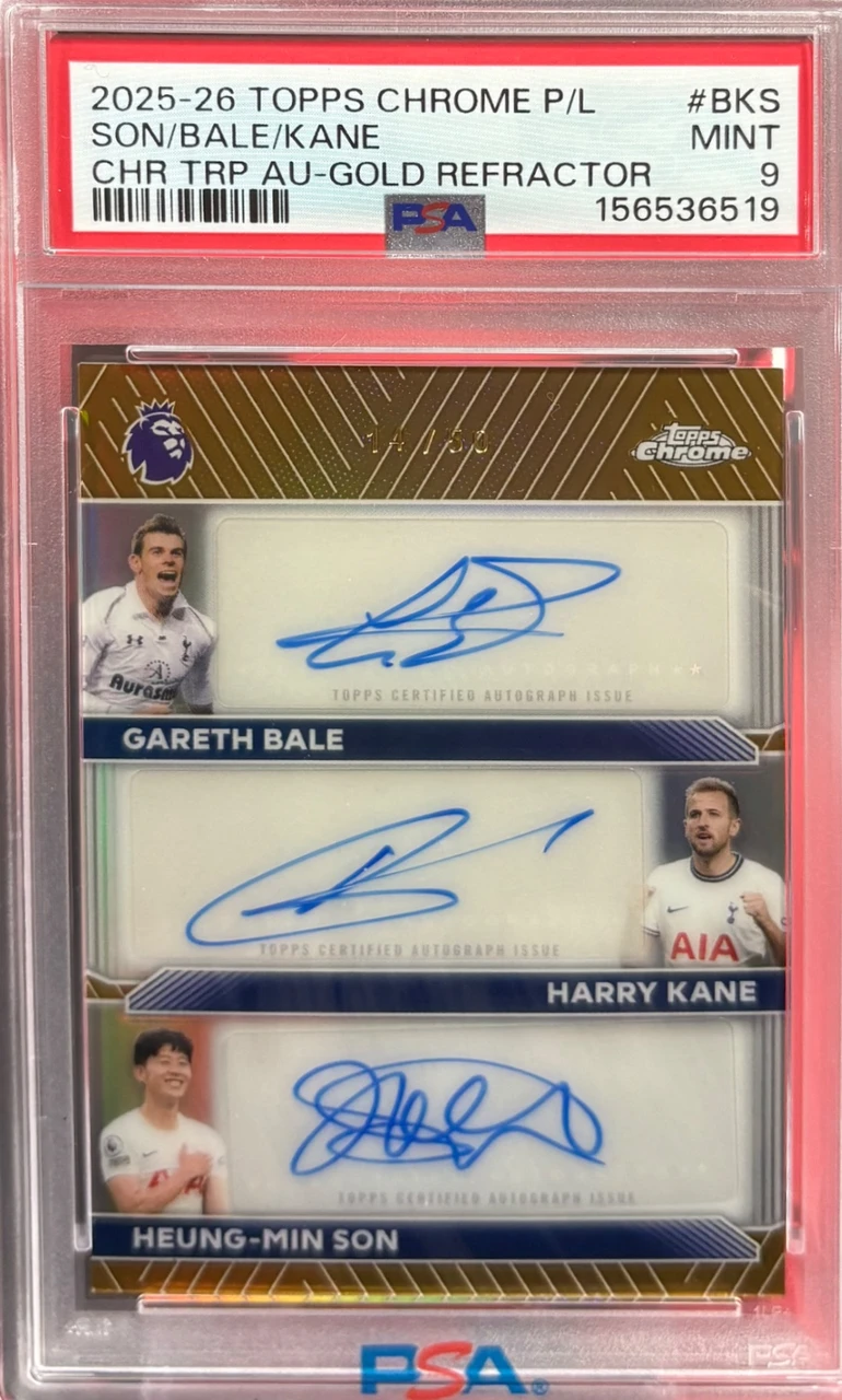 2025-26 Topps Chrome Premier League Son/Bale/Kane Triple Autograph Gold Refractor