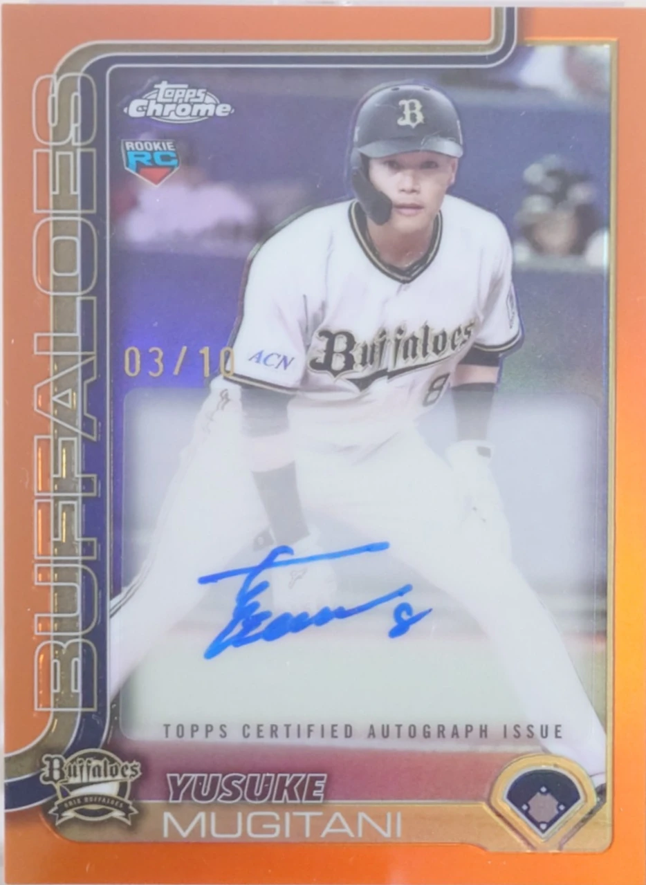 麦谷祐介 Topps Chrome 2025
