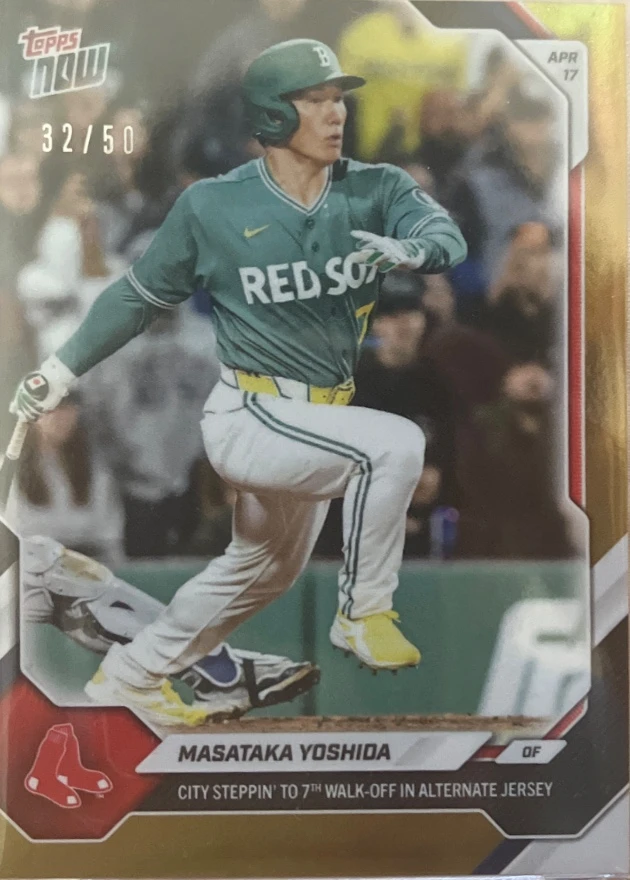 topps now masataka yoshida /50