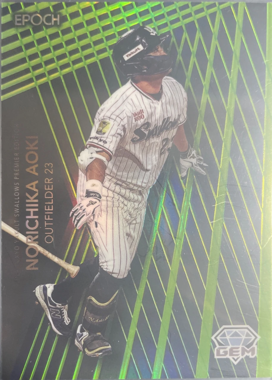 2024 EPOCH Tokyo Yakult Swallows Premier Edition GEM Norichika Aoki