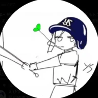 えびす
