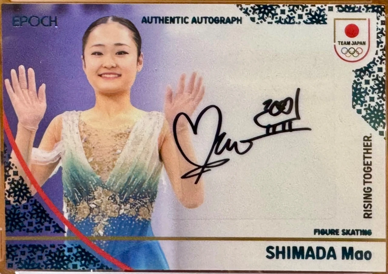 EPOCH 2026 TEAM JAPAN WINTER ATHLETES 島田麻央 Authentic Autographスカイブルー/2