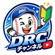 D.R.C373