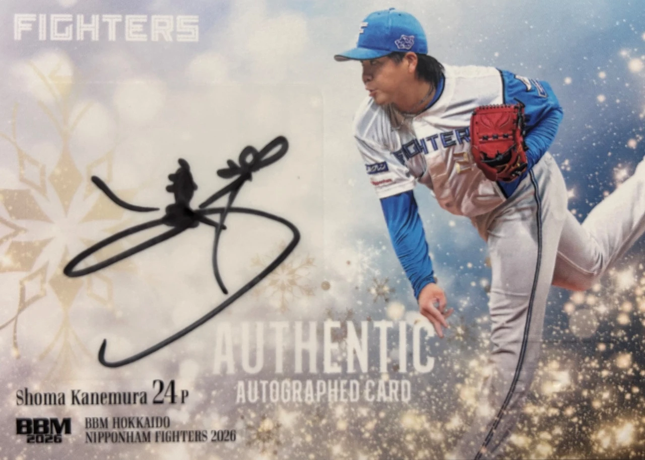 2026 BBM Hokkaido Nippon-Ham Fighters Shoma Kanemura Autographed Card