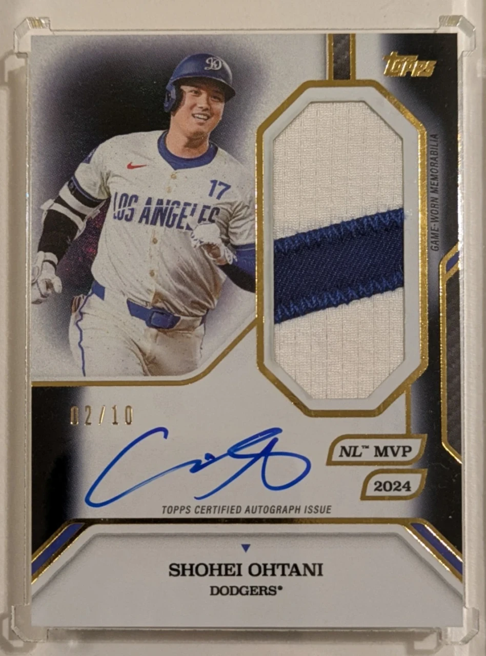 topps mvp collection 15AR
