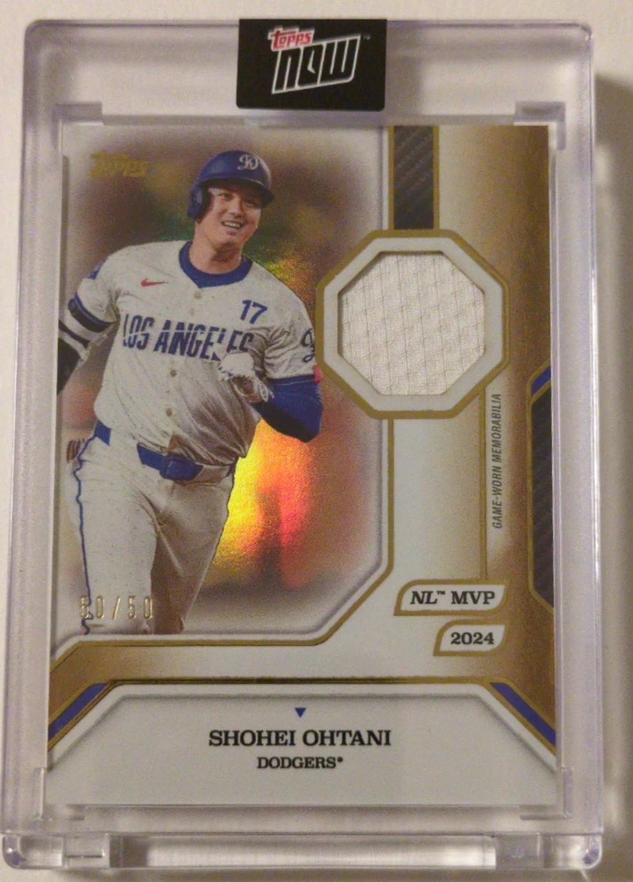 topps mvp collection