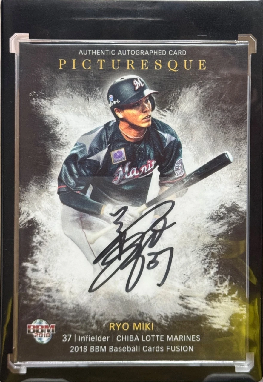 2018 BBM Fusion 三木亮 Picturesque Autograph