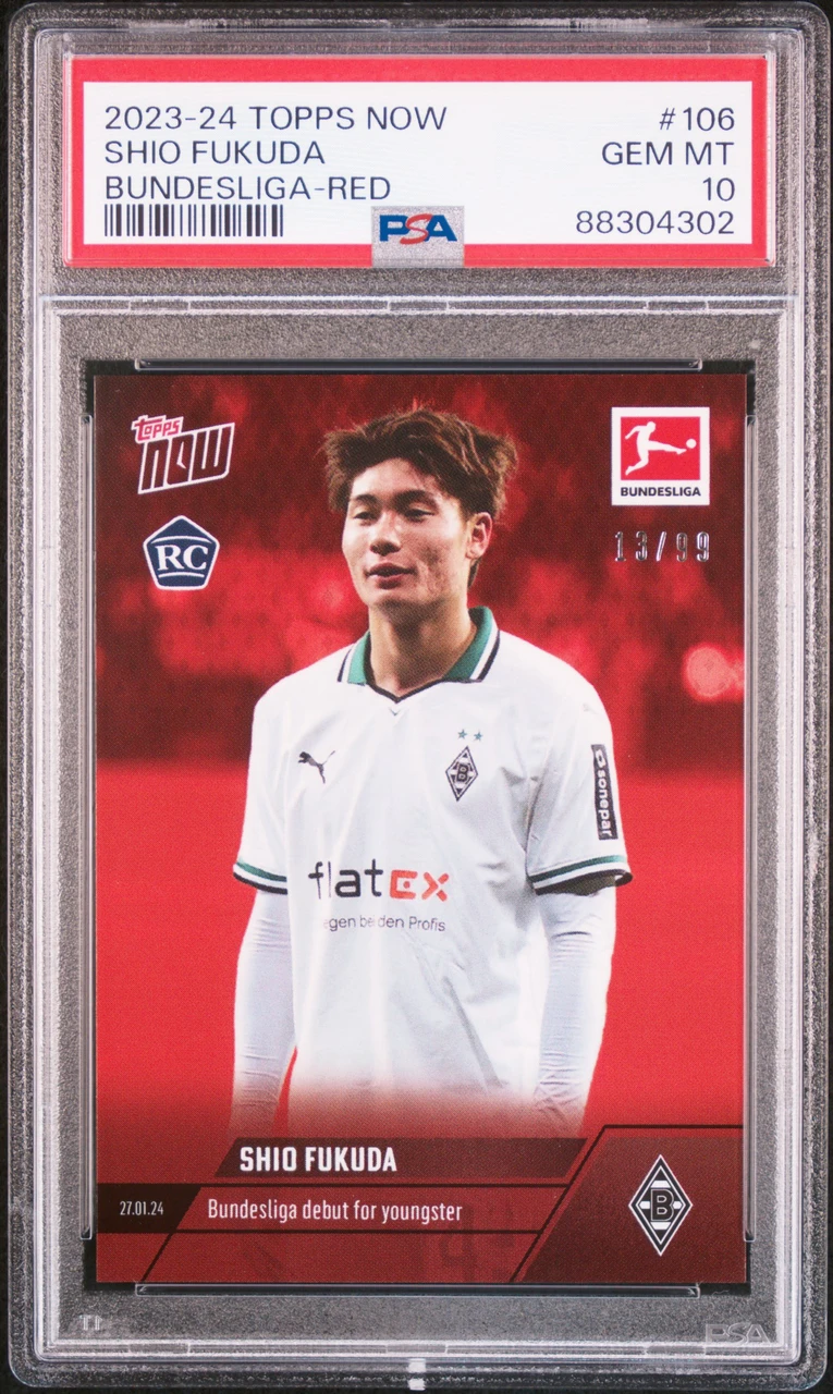 TOPPS NOW BUNDESLIGA #106 SHIO FUKUDA BUNDESLIGA-RED