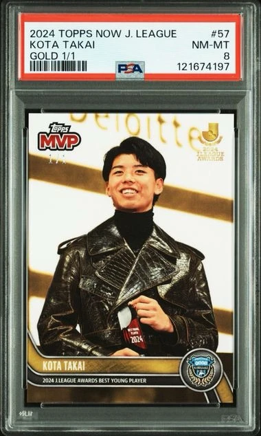 2024 TOPPS NOW J. LEAGUE #57 KOTA TAKAI GOLD 1/1