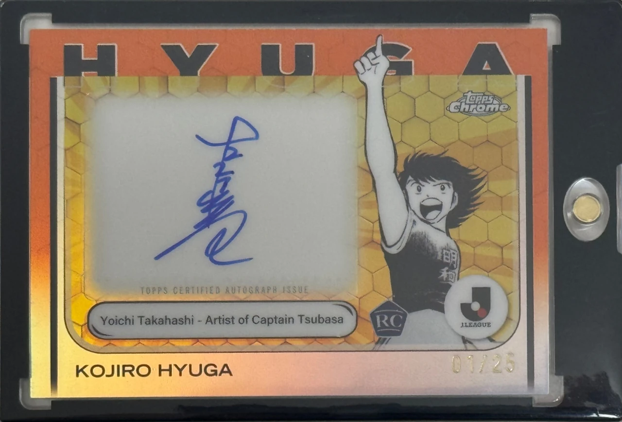 2025 Topps Chrome J.League Captain Tsubasa Kojiro Hyuga Artist Autograph