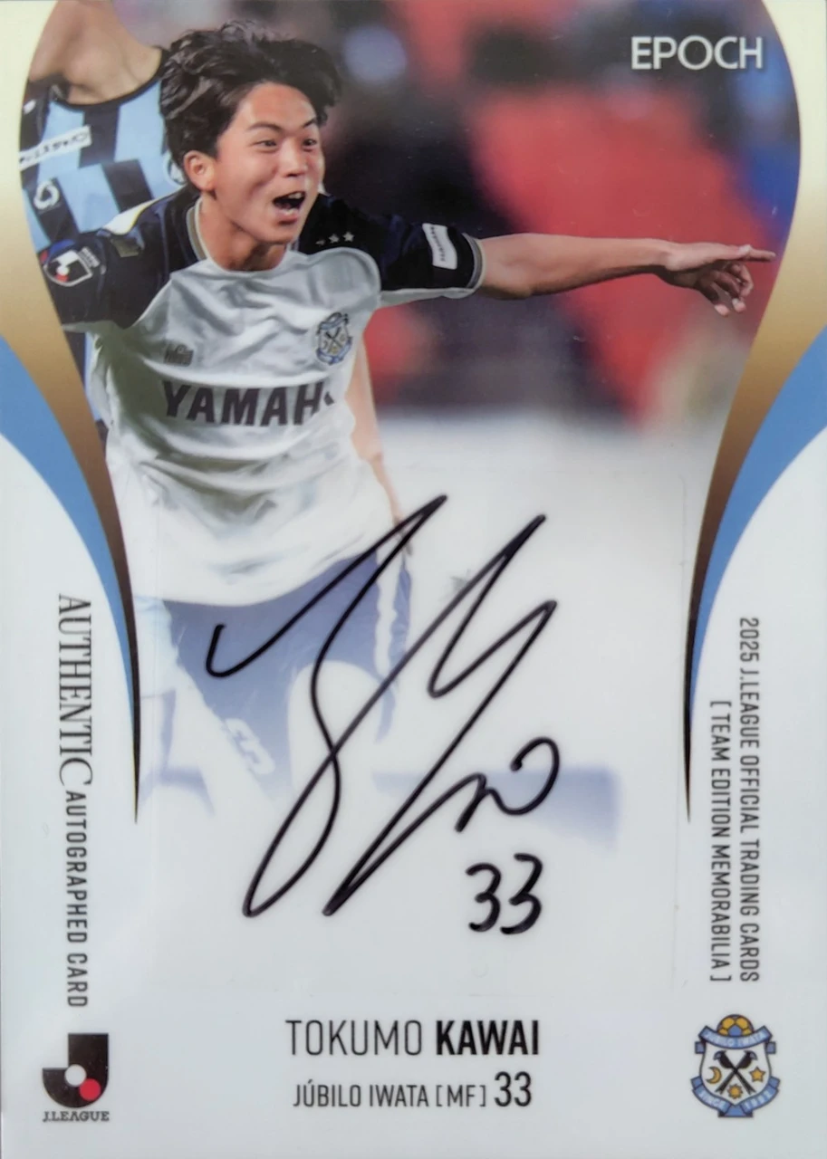 2025 EPOCH J.League Jubilo Iwata Tokumo Kawai Autograph