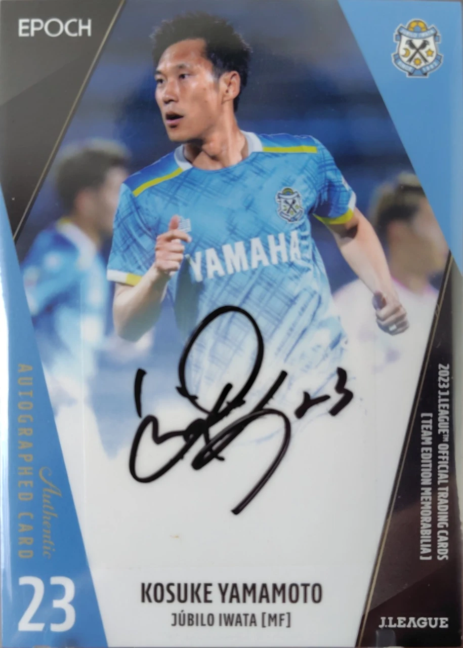 2023 EPOCH J.League Jubilo Iwata Kosuke Yamamoto Autograph