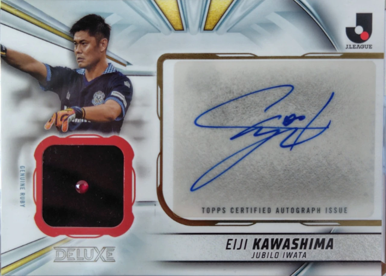 2024 Topps J.League Deluxe Eiji Kawashima Genuine Ruby Autograph