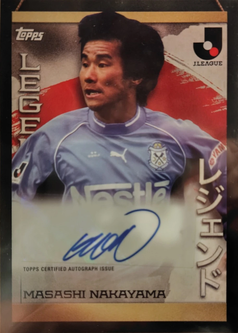 Masashi Nakayama 2023 Topps J.League Legend Autograph