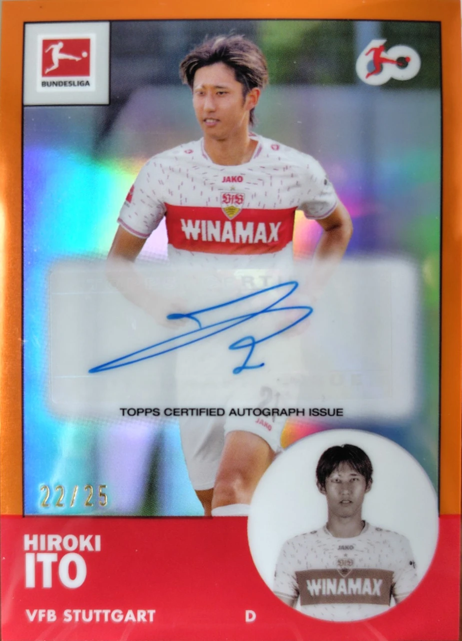 2023-24 Topps Bundesliga Hiroki Ito Autograph