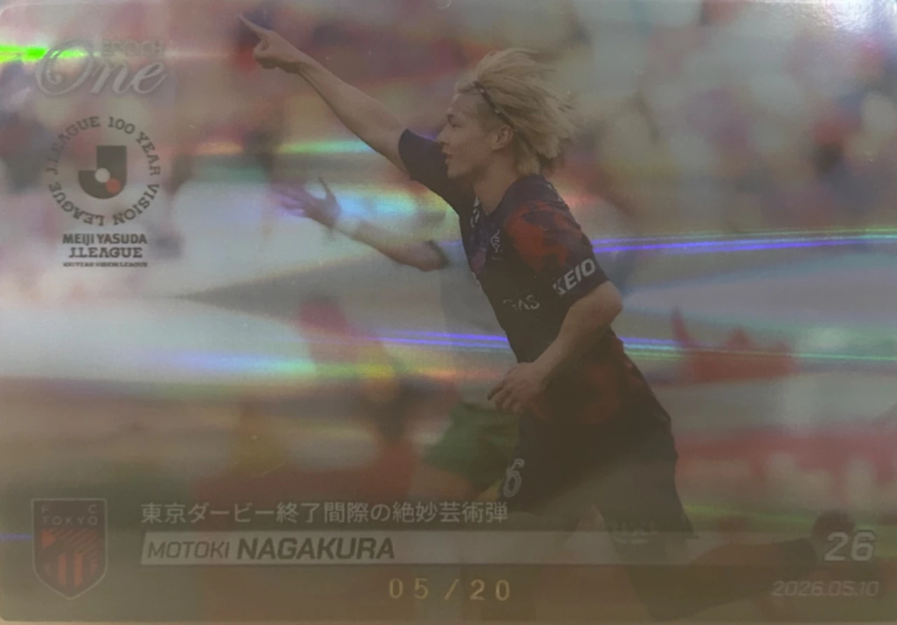 2026 EPOCH ONE 長倉幹樹 5/20