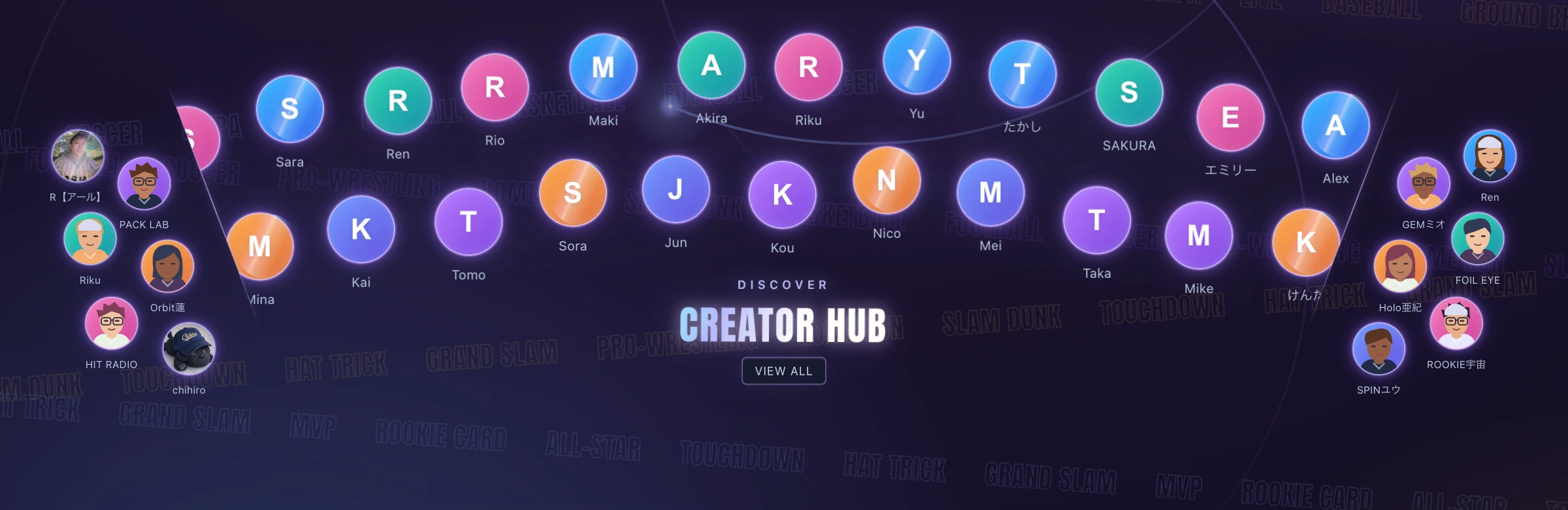 ホームのCREATOR HUBのアイコン列全体。
